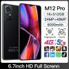 The new 6.7-inch cross-border mobile phone m12pro Android smartphone (2 + 16) memory can be delivered in stock