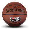 Sparding No. 7 Pu basketball 408y409y410y412y indoor and outdoor training ball