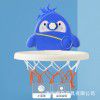 Children's basketball rack hanging household simple suction cup can lift the baby's hole free indoor Mini shooting frame