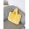 autumn and winter new plush bag women's tote bag women's large capacity versatile Tote plush cloth shoulder bag 