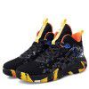 Basketball shoes: Men's high top, couple's James boots, lightweight large-size sports shoes, student training shoes, casual fashionable shoes, women