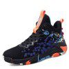 Basketball shoes: Men's high top, couple's James boots, lightweight large-size sports shoes, student training shoes, casual fashionable shoes, women