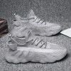 Looking for factory men's shoes spring and autumn new mesh fly woven breathable casual sports shoes fashion coconut shoes