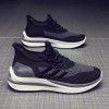  summer new sports shoes flying woven breathable men's shoes Korean fashion casual shoes trend versatile running shoes men