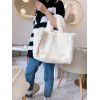autumn and winter new plush bag women's tote bag women's large capacity versatile Tote plush cloth shoulder bag 