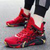 Basketball shoes: Men's high top, couple's James boots, lightweight large-size sports shoes, student training shoes, casual fashionable shoes, women