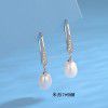 925 Silver Freshwater Pearl long earrings female European and American retro high-grade ear hook earrings DIY empty support jewelry wholesale