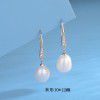 925 Silver Freshwater Pearl long earrings female European and American retro high-grade ear hook earrings DIY empty support jewelry wholesale