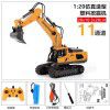 Remote control excavator alloy remote control car excavator boy engineering car paradise toy cross border children car gift