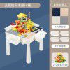 Multi functional building block table 5 boys and girls 3-6 years old 7 children 8 puzzle development large and small particle building block assembly toys