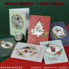 Christmas cards: three dimensional Christmas cards, Christmas Eve greeting cards, double fold cards, large flat cards with envelopes