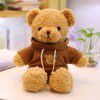 Sweater, bear doll, teddy bear, plush toys, doll grabbing machine, doll, children's doll, birthday gift wholesale
