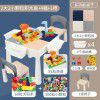 Multi functional building block table 5 boys and girls 3-6 years old 7 children 8 puzzle development large and small particle building block assembly toys