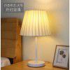 Living room floor lamp, hotel room bedside vertical lamp, bedroom standing table lamp, warm cloth art, creative modern floor lamp
