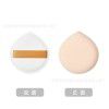Package: giant soft cotton baby, 100% powder puff, makeup, air cushion sponge, no powder beauty tools, makeup, cotton candy