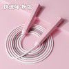 Tezewa cordless pencil rope skipping fitness sports middle school entrance examination speed racing primary school children bamboo rope skipping sports goods