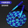 Bamboo rope skipping kindergarten children's special soft beads children's primary school students pattern scattered beads rope skipping factory wholesale