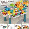 Compatible with LEGO children's multi-functional extra large block table, large particle game table, puzzle learning toys