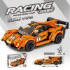 Leyi is compatible with Lego, lamborga, car racing model, puzzle assembling, building block toy, wholesale and distribution