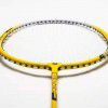 Aluminum alloy split badminton racket, adult outdoor sports racket directly supplied by Werke manufacturer