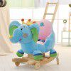 Blue fish donkey children's dual-purpose music rocking horse baby toys wooden baby rocking car birthday gift