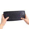 Popular 2.4G flying mouse Innovation Track fan you wireless keyboard mouse two in one button mouse set spot