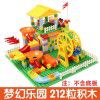 Multi functional building block table 5 boys and girls 3-6 years old 7 children 8 puzzle development large and small particle building block assembly toys