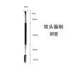Happymakeup single head double head oblique angle eyebrow brush manufacturer direct supply spiral steel comb eyelash brush cosmetic brush