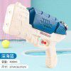 Children's water gun toys, water gun, summer beach water play, press, two hole small water gun wholesale gifts, 2022 NEW