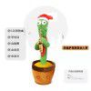 Tiktok: with the same style, online celebrities will dance. Cactus twists. Cactus twists will sing and dance. Birthday gifts swing