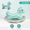 Children's music little horse rocking horse thickening plastic large baby rocking chair car one year old gift toys
