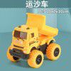 Cross border Tiktok children's toys 4WD inertia stunt off-road vehicle model boy toy car ground stall toy wholesale
