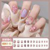 Wearing nails: medium and long-term, 2022 new colorful net red nail stickers, removable nail enhancement products, wearing nails