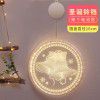 Cross border hot sale Christmas lights 3D hanging lights room decoration modeling bedroom holiday decoration window star light string