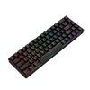 Heijue k685t wired wireless 2.4G Bluetooth the third mock examination rechargeable 68 key RGB hot plug DIY mechanical keyboard