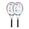 Tennis Trainer single player with wire rebound self training artifact beginner college tennis racket children's set