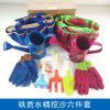 Exported to Germany: Children's sand digging shovel, beach toys, cassia seed, outdoor tools, handbag set, water gun