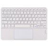 10 inch Bluetooth keyboard is suitable for iPad package, apple Android mobile phone universal flat Bluetooth keyboard