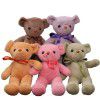 30 cm plush toys, cloth dolls, dolls, 89 inch grabbing machine, doll machine, doll wedding shower, doll wholesale