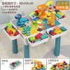 Compatible with LEGO children's multi-functional extra large block table, large particle game table, puzzle learning toys