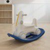 Children's indoor multi-functional rocking horse baby baby baby Trojan horse birthday gift baby toy rocking horse stroller