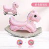 Children's music little horse rocking horse thickening plastic large baby rocking chair car one year old gift toys