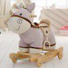 Blue fish donkey children's dual-purpose music rocking horse baby toys wooden baby rocking car birthday gift