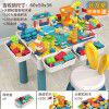 Compatible with LEGO children's multi-functional extra large block table, large particle game table, puzzle learning toys