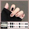 Ice through Camellia water diamond nail patch net red nail patch medium long detachable wearing nail piece nail enhancement finished product