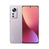 Xiaomi / Xiaomi 12 series 5g mobile phone MIUI Xiaolong 8 smart game camera Xiaomi 12pro