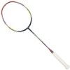 RSL yashilong badminton racket genuine ultra light high weight single racket full carbon fiber offensive racket 5u
