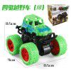 Cross border Tiktok children's toys 4WD inertia stunt off-road vehicle model boy toy car ground stall toy wholesale