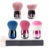 Mushroom head makeup brush pink small mushroom head powder brush large single powder Blusher Brush New makeup tools
