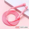 Middle school entrance examination rope skipping wholesale children's sports goods factory primary school students sand rope skipping Tiktok keep rope skipping fitness